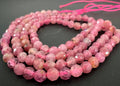 Rosa Turmalin / Rubellit Kugeln Strang, facettiert, 3,5–4 mm | S4
